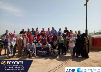 ADIB Hurghada Trip